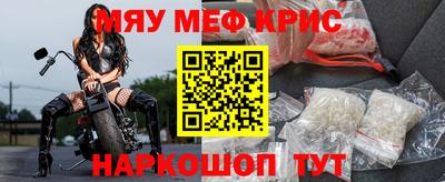 марки nbome Берёзовский