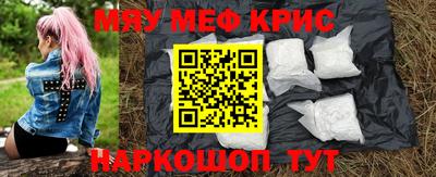 кокаин перу Беслан