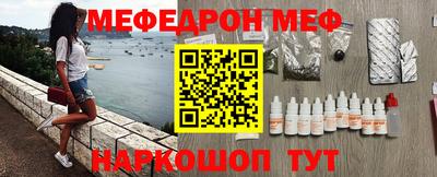 гидропоника Бийск