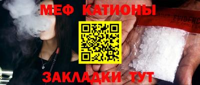 марки nbome Берёзовский