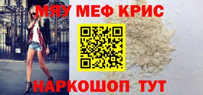 марки nbome Берёзовский