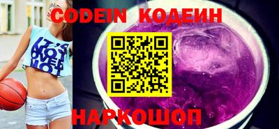 гидропоника Бийск