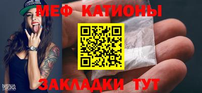 гидропоника Бийск