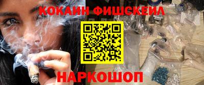 марки nbome Берёзовский