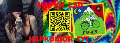 гидропоника Бийск