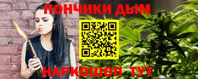 марки nbome Берёзовский