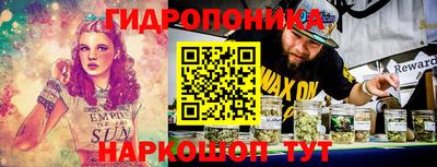 кокаин перу Беслан