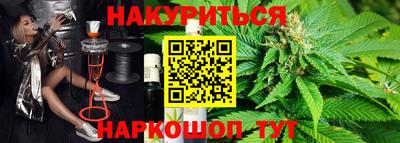 кокаин перу Беслан