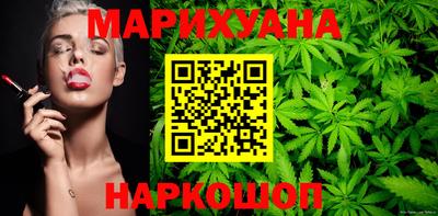 кокаин перу Беслан