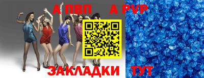 марки nbome Берёзовский