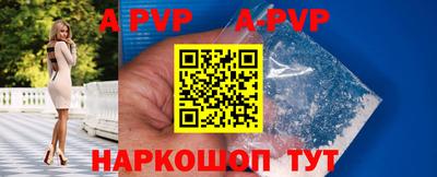 марки nbome Берёзовский