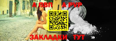 кокаин перу Беслан