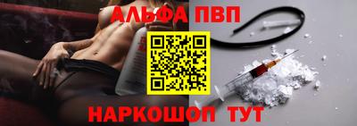кокаин перу Беслан
