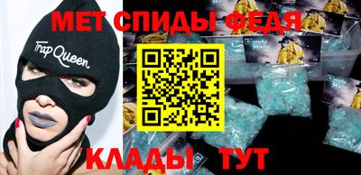 прущие грибы Сочи