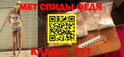 кокаин перу Беслан