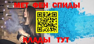 марки nbome Берёзовский