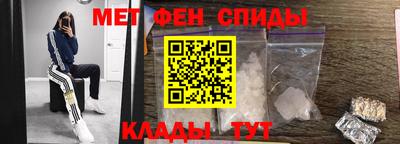 марки nbome Берёзовский