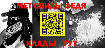кокаин перу Беслан