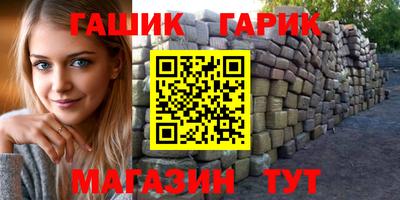 марки nbome Берёзовский