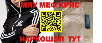 гидропоника Бийск