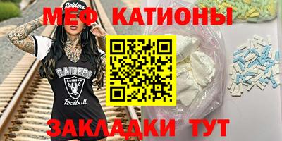 гидропоника Бийск
