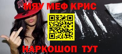 гидропоника Бийск