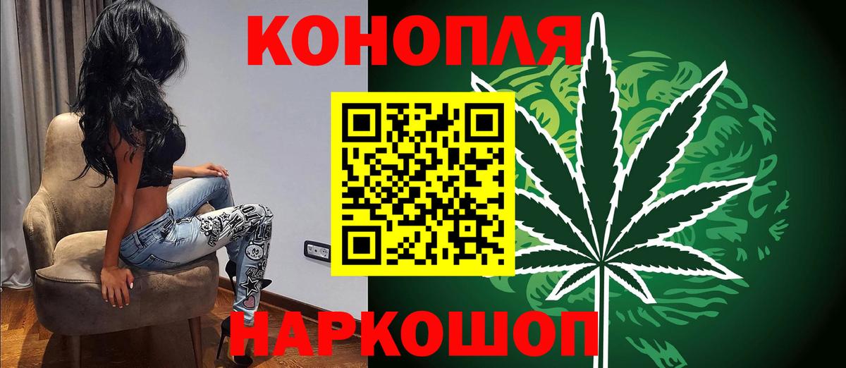 A PVP СК кристаллы  Гашиш  ЭКСТАЗИ  Клинцы  Как найти наркотики?  Мефедрон   Канабис  Вход с VPN 